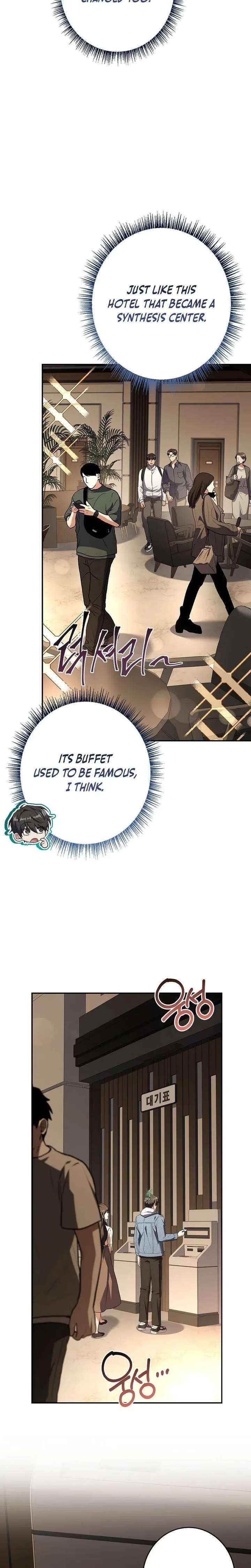 Only I Have an EX-Grade Summon Chapter 11 - Page 5 in English