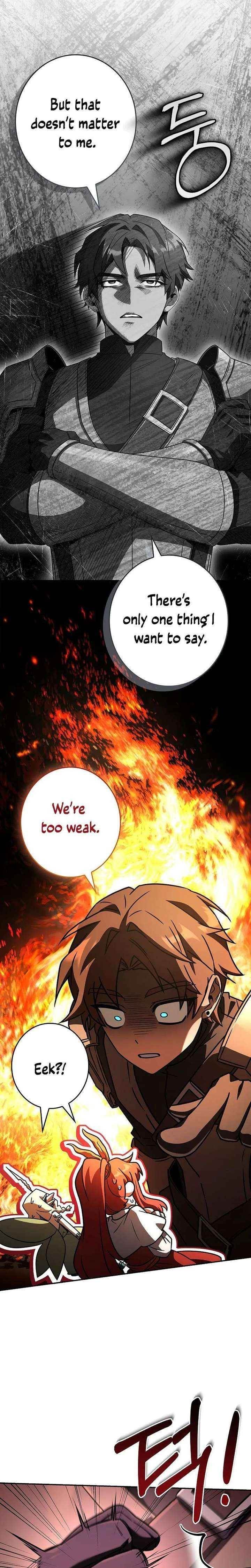 Only I Have an EX-Grade Summon Chapter 12 - Page 17 in English