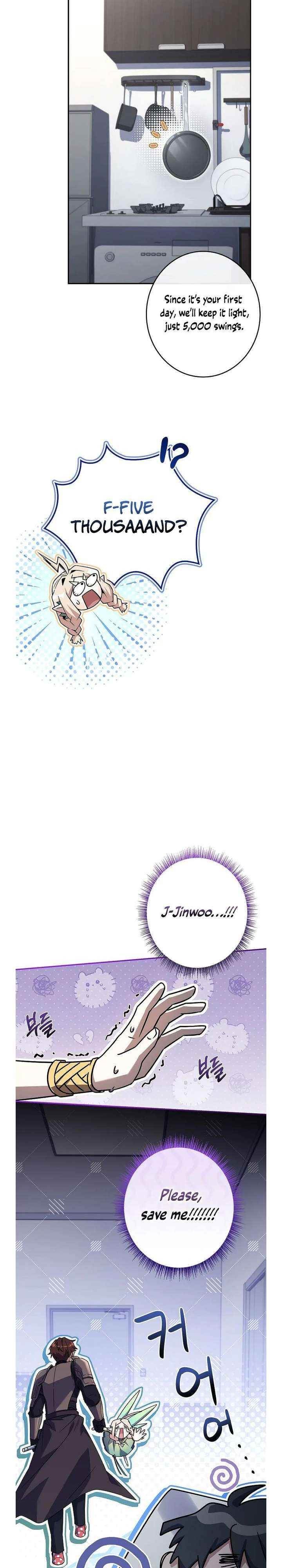 Only I Have an EX-Grade Summon Chapter 12 - Page 21 in English