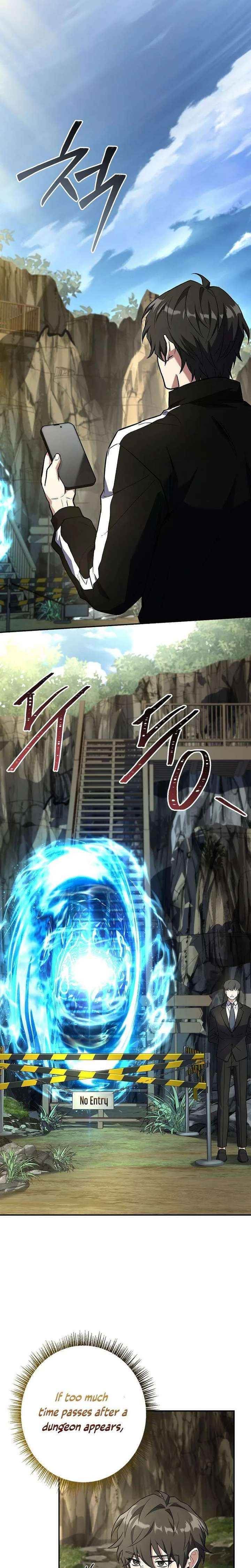 Only I Have an EX-Grade Summon Chapter 12 - Page 32 in English