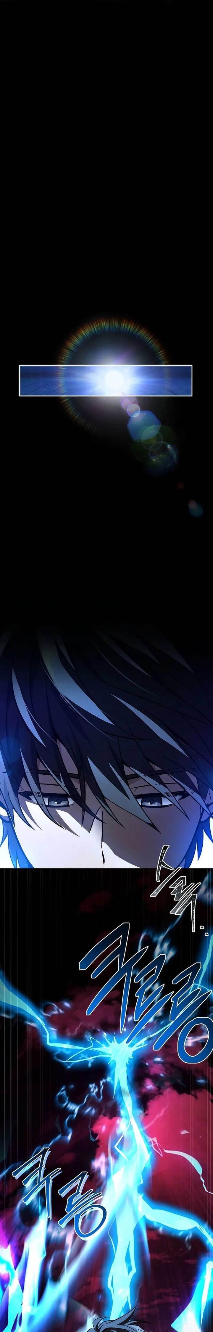Only I Have an EX-Grade Summon Chapter 12 - Page 35 in English