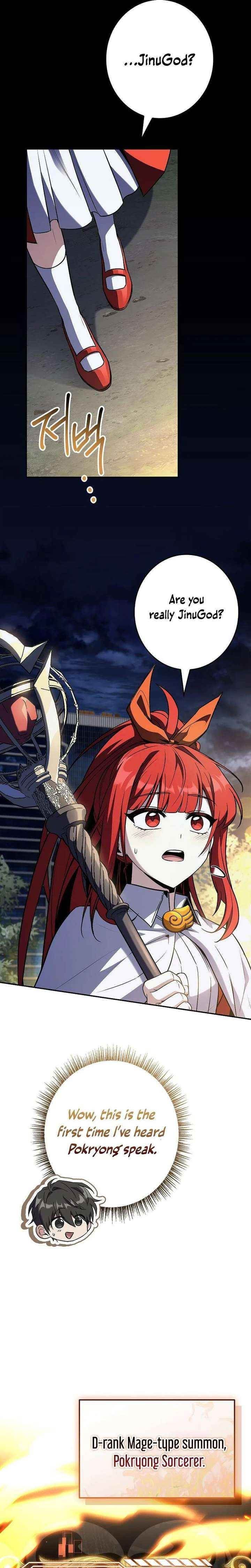 Only I Have an EX-Grade Summon Chapter 12 - Page 8 in English