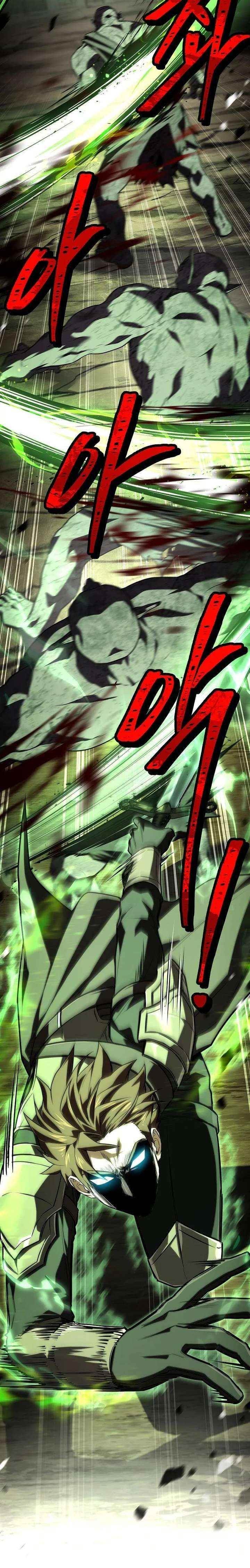 Only I Have an EX-Grade Summon Chapter 13 - Page 12 in English