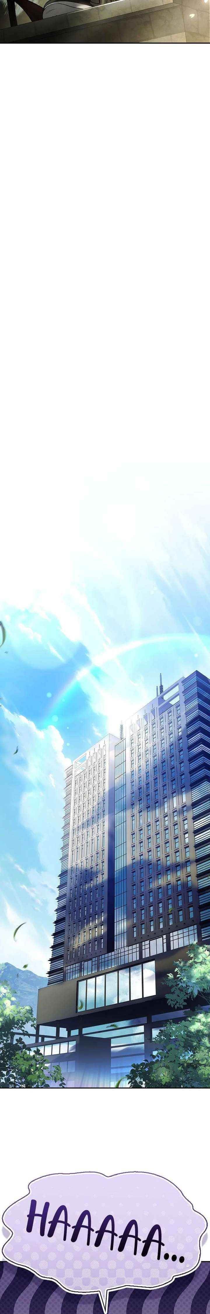 Only I Have an EX-Grade Summon Chapter 13 - Page 25 in English
