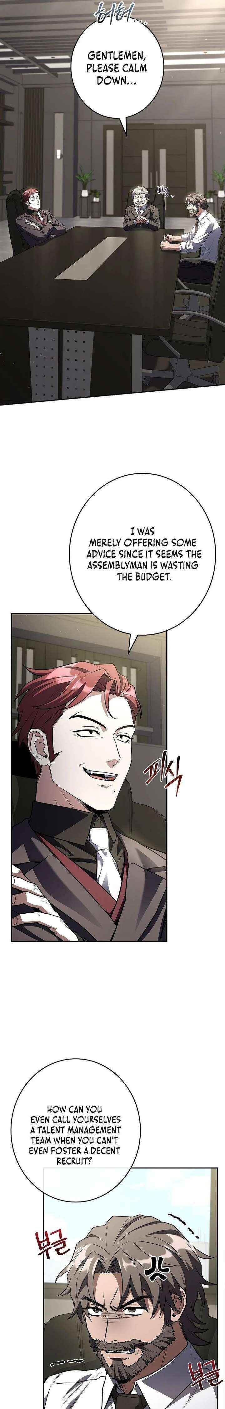 Only I Have an EX-Grade Summon Chapter 13 - Page 27 in English
