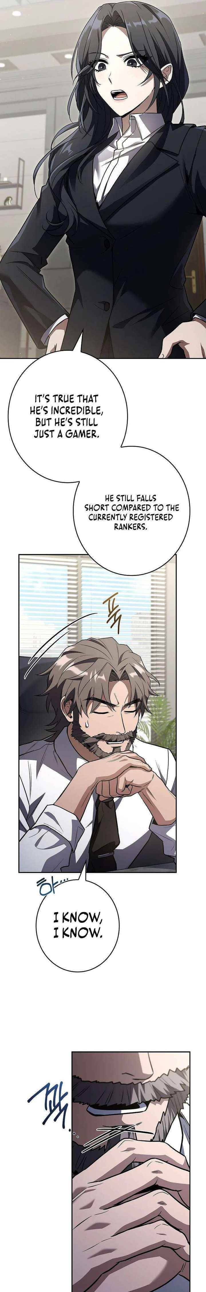 Only I Have an EX-Grade Summon Chapter 13 - Page 33 in English