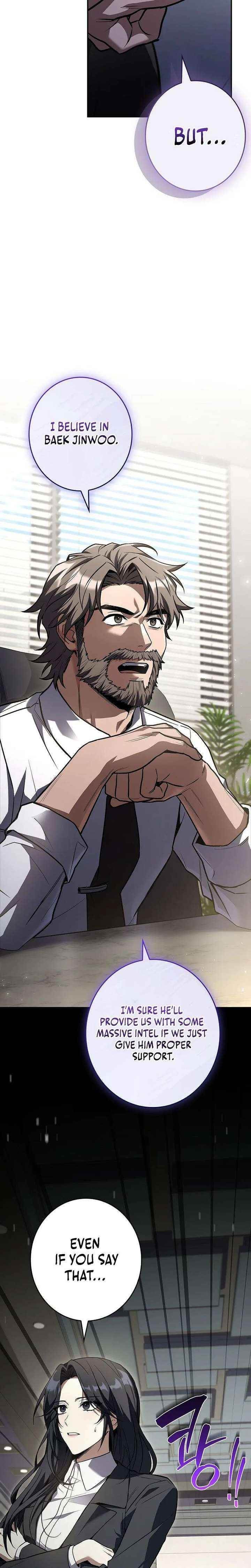 Only I Have an EX-Grade Summon Chapter 13 - Page 34 in English