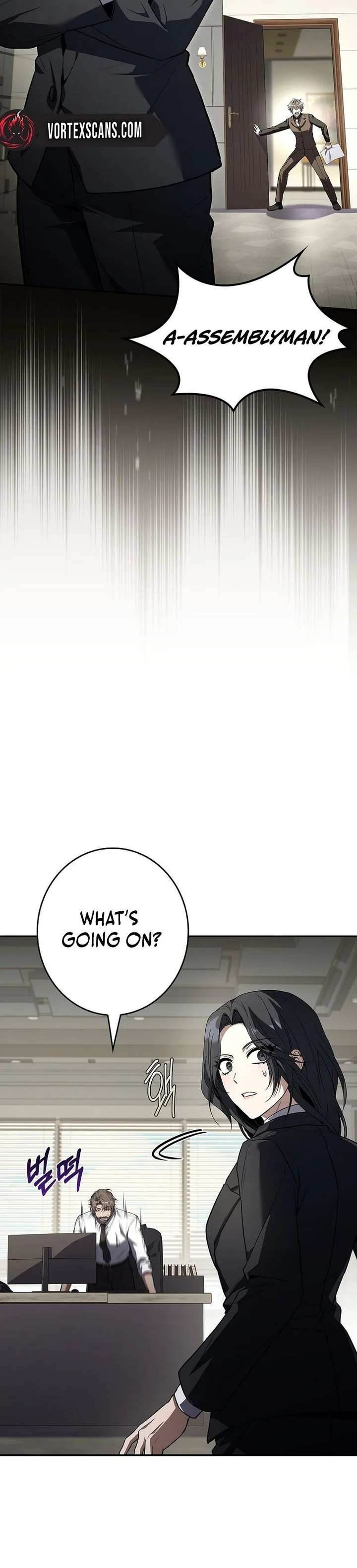 Only I Have an EX-Grade Summon Chapter 13 - Page 35 in English