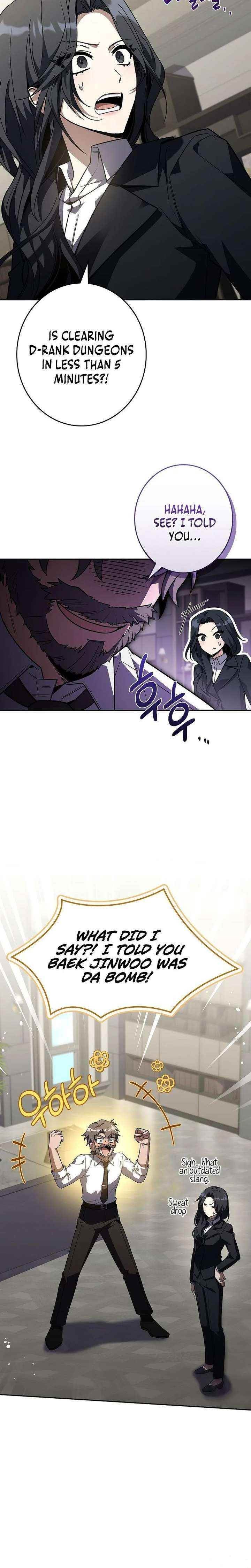 Only I Have an EX-Grade Summon Chapter 13 - Page 37 in English
