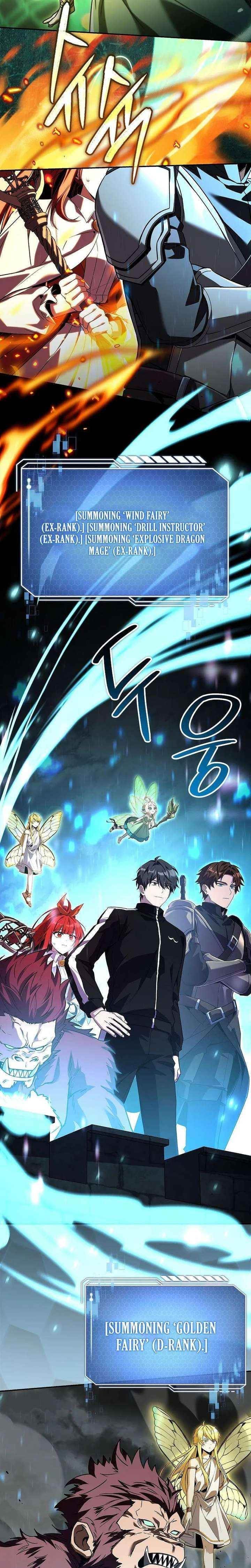 Only I Have an EX-Grade Summon Chapter 13 - Page 5 in English