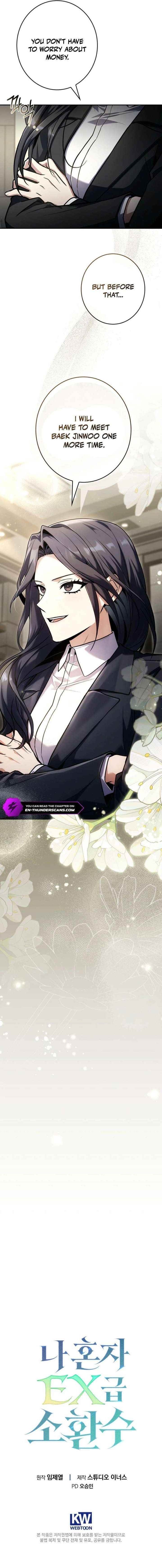 Only I Have an EX-Grade Summon Chapter 14 - Page 21 in English