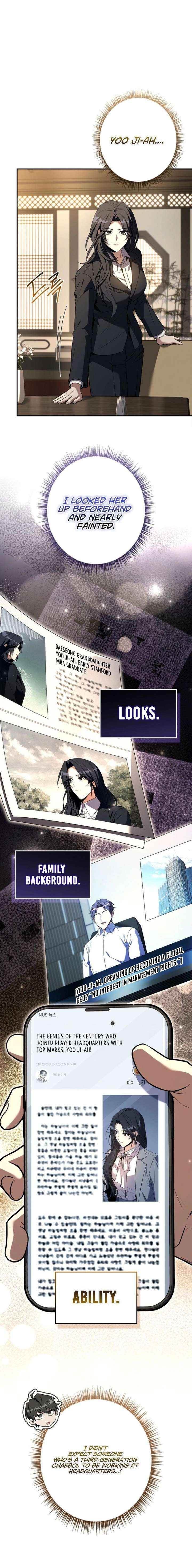 Only I Have an EX-Grade Summon Chapter 15 - Page 3 in English
