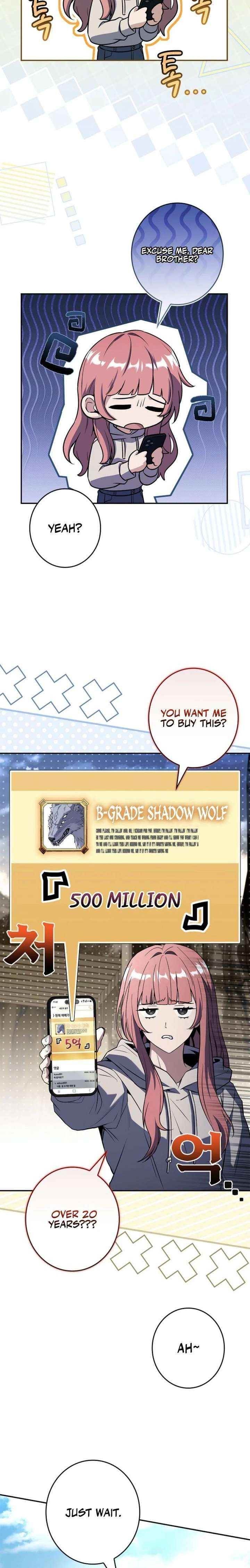 Only I Have an EX-Grade Summon Chapter 16 - Page 15 in English