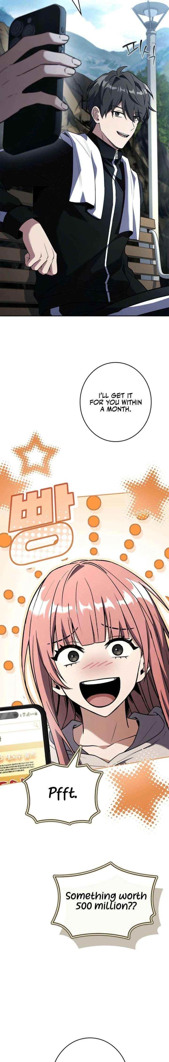 Only I Have an EX-Grade Summon Chapter 16 - Page 16 in English