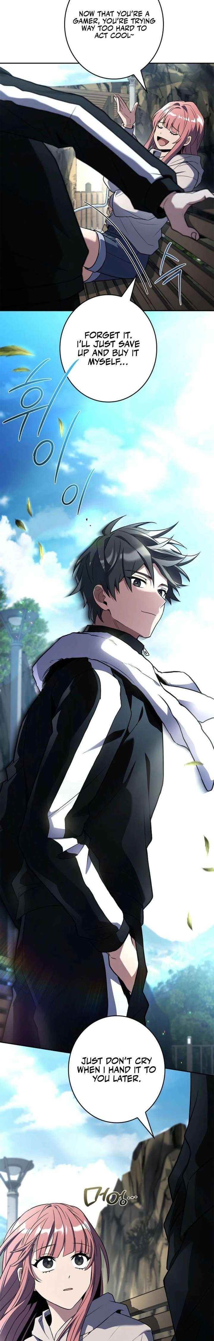 Only I Have an EX-Grade Summon Chapter 16 - Page 17 in English