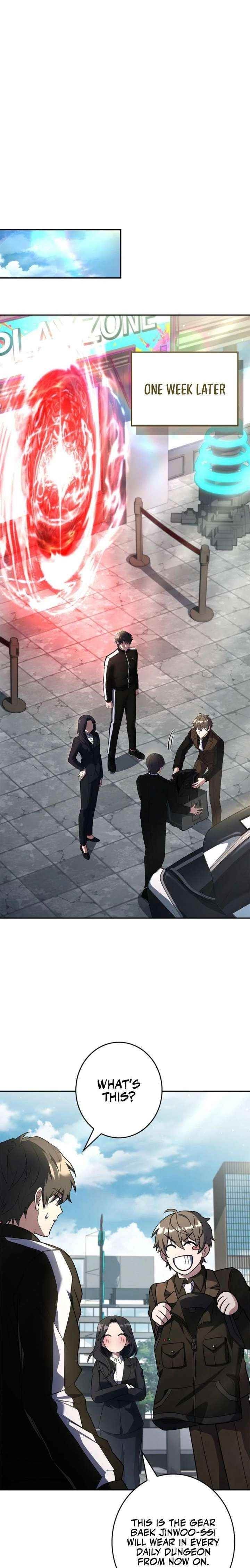 Only I Have an EX-Grade Summon Chapter 16 - Page 19 in English