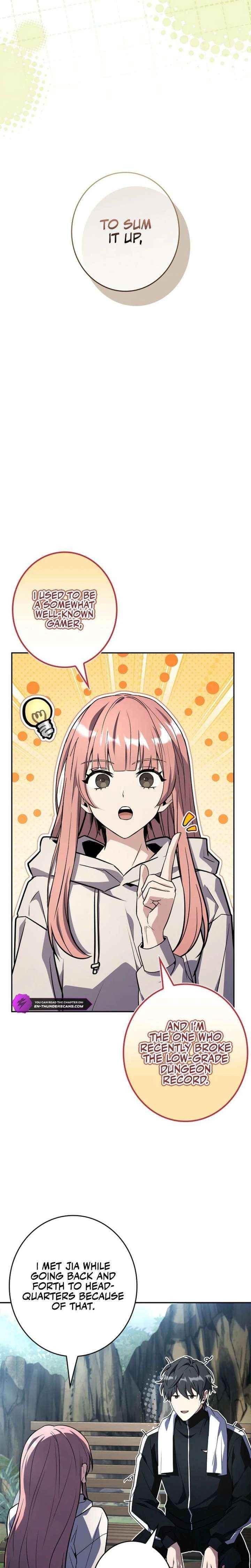 Only I Have an EX-Grade Summon Chapter 16 - Page 7 in English