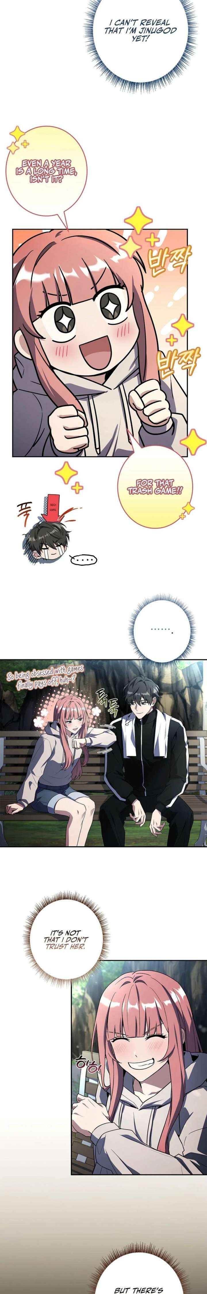 Only I Have an EX-Grade Summon Chapter 16 - Page 9 in English
