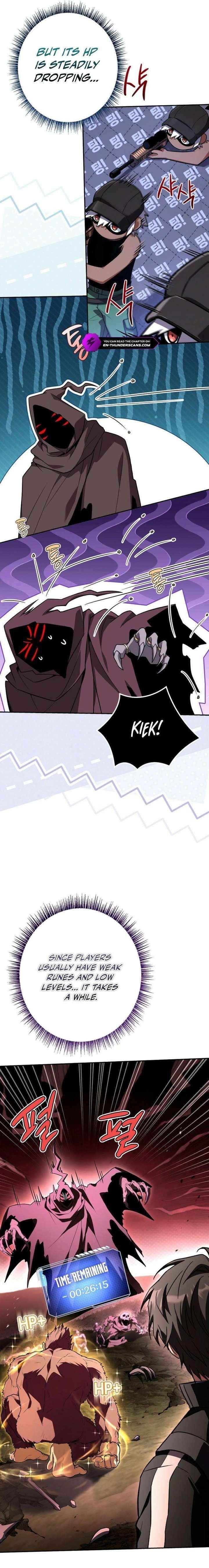 Only I Have an EX-Grade Summon Chapter 17 - Page 17 in English