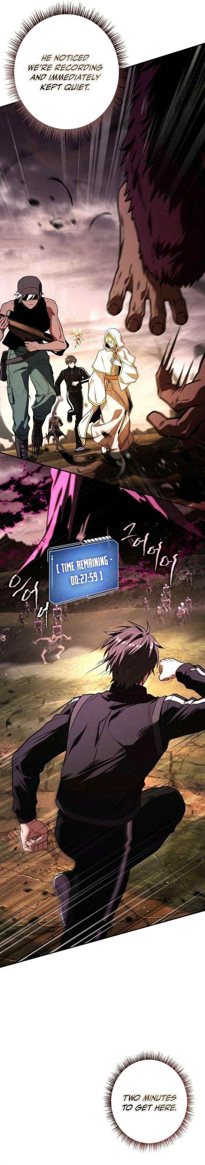 Only I Have an EX-Grade Summon Chapter 17 - Page 3 in English