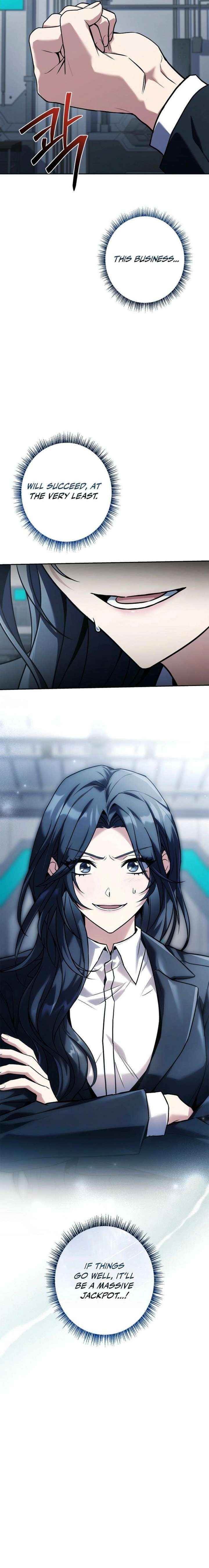Only I Have an EX-Grade Summon Chapter 17 - Page 37 in English