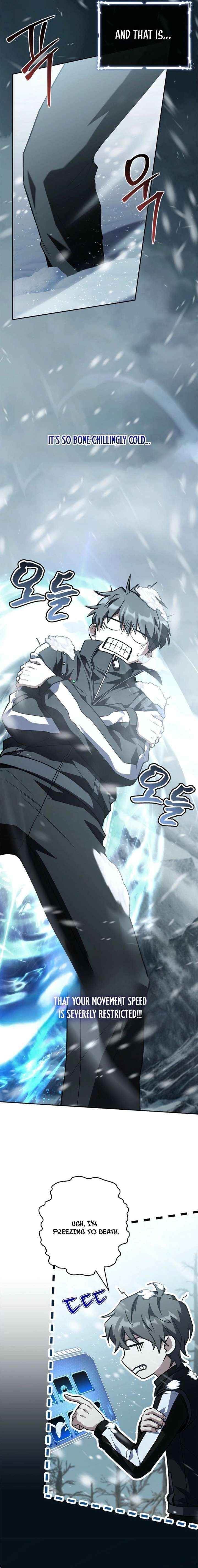 Only I Have an EX-Grade Summon Chapter 18 - Page 13 in English