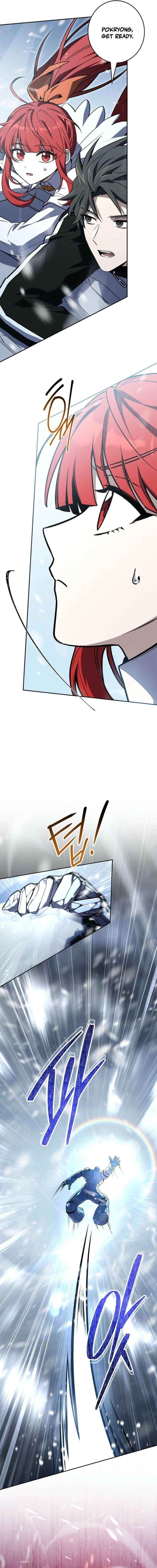 Only I Have an EX-Grade Summon Chapter 18 - Page 20 in English