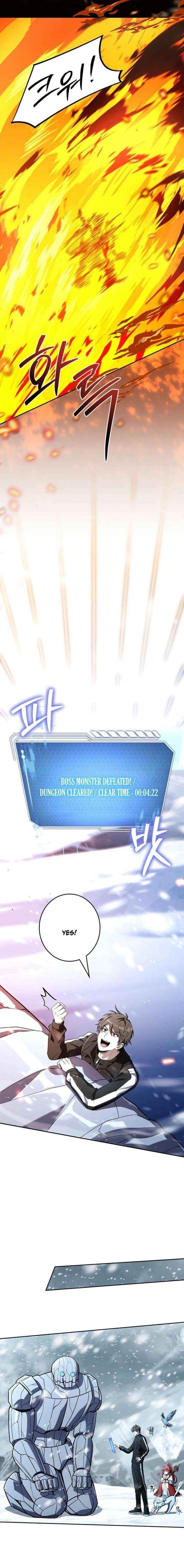 Only I Have an EX-Grade Summon Chapter 18 - Page 24 in English