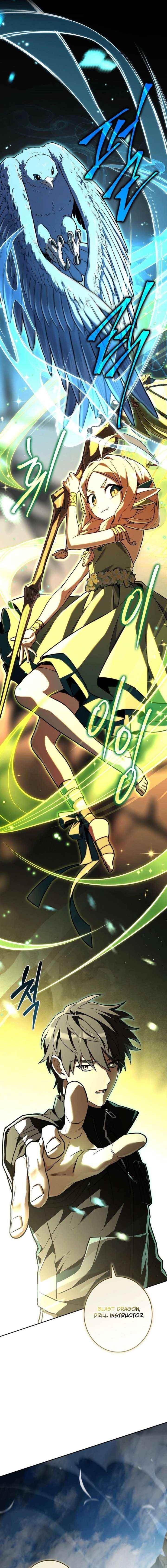 Only I Have an EX-Grade Summon Chapter 19 - Page 15 in English