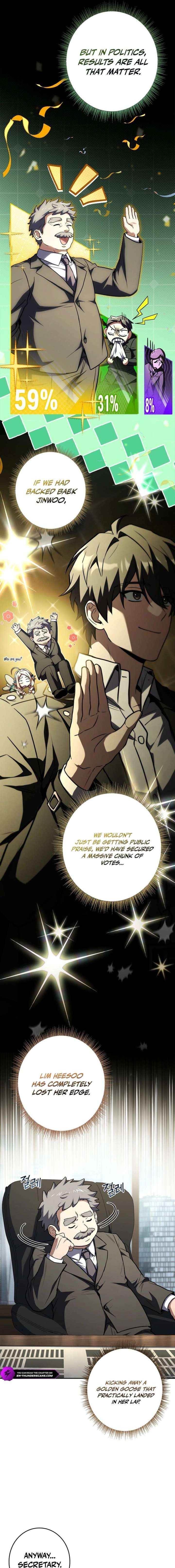 Only I Have an EX-Grade Summon Chapter 19 - Page 5 in English
