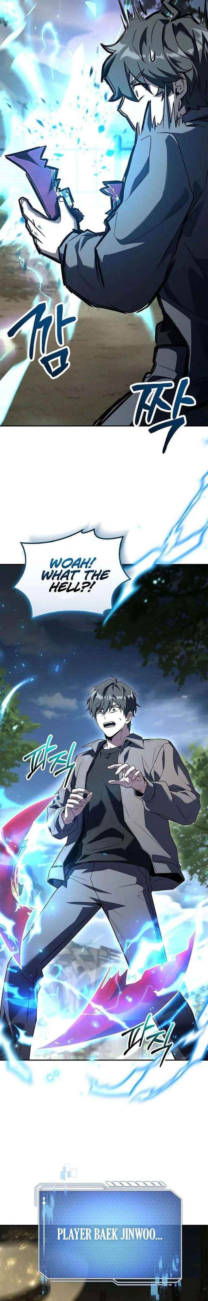 Only I Have an EX-Grade Summon Chapter 2 - Page 10 in English