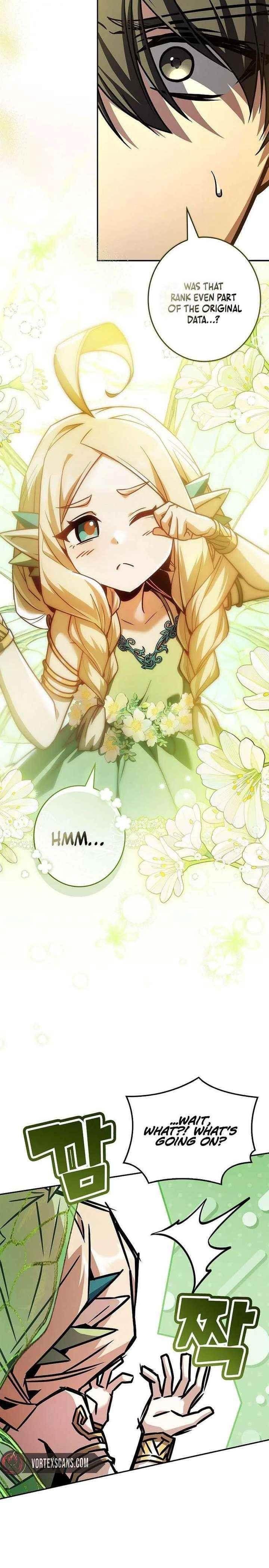Only I Have an EX-Grade Summon Chapter 2 - Page 12 in English