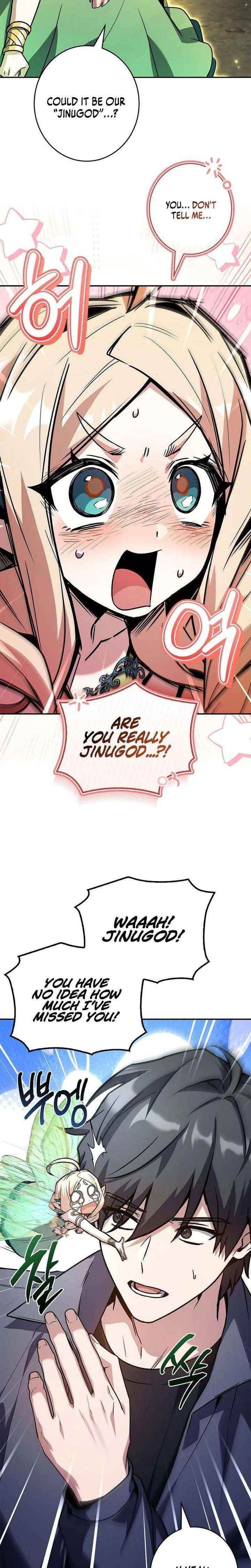Only I Have an EX-Grade Summon Chapter 2 - Page 15 in English