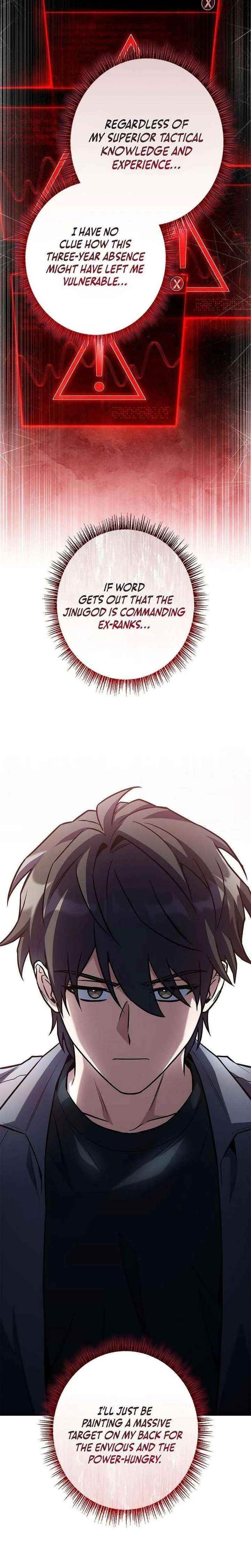 Only I Have an EX-Grade Summon Chapter 2 - Page 31 in English