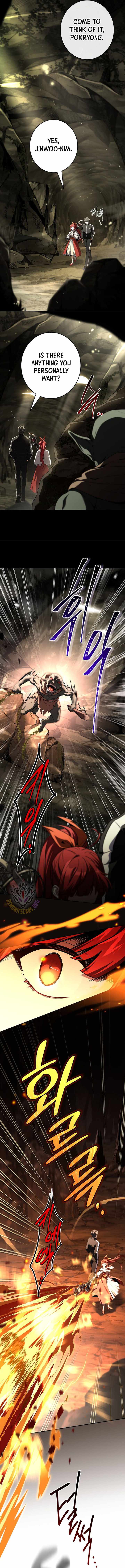 Only I Have an EX-Grade Summon Chapter 23 - Page 3 in English