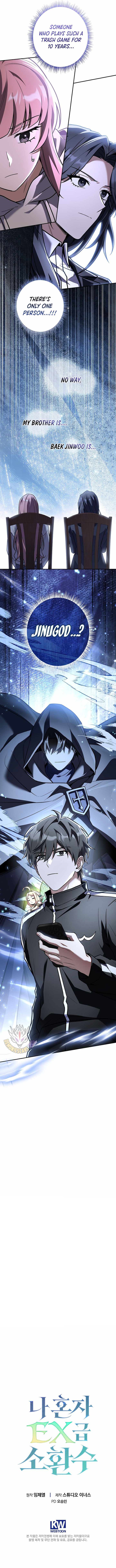 Only I Have an EX-Grade Summon Chapter 24 - Page 13 in English