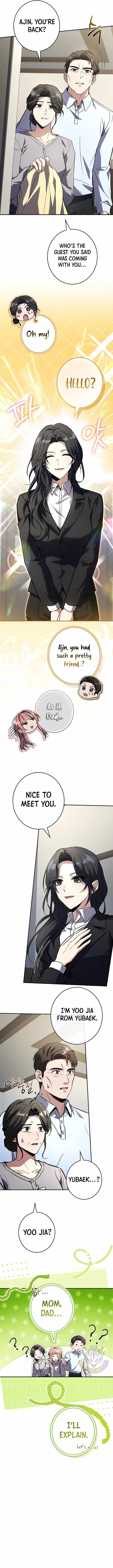 Only I Have an EX-Grade Summon Chapter 24 - Page 5 in English