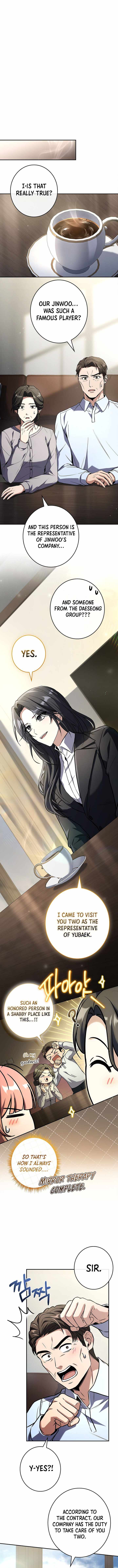 Only I Have an EX-Grade Summon Chapter 24 - Page 6 in English