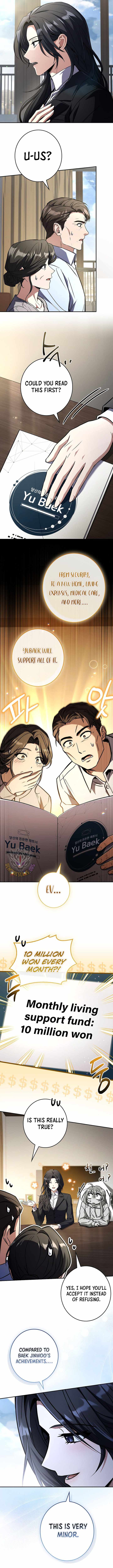 Only I Have an EX-Grade Summon Chapter 24 - Page 7 in English