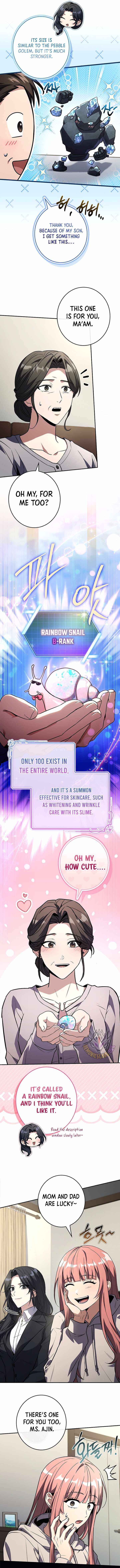 Only I Have an EX-Grade Summon Chapter 24 - Page 9 in English