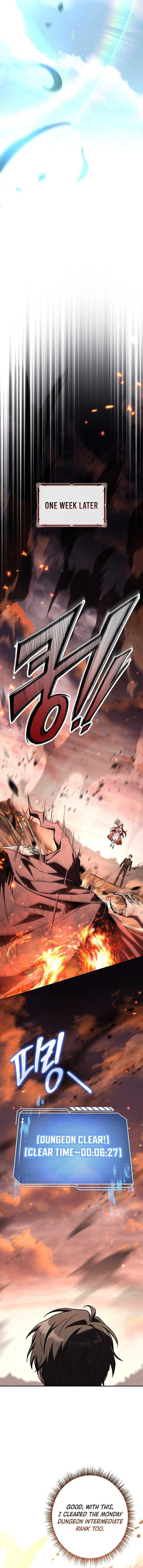 Only I Have an EX-Grade Summon Chapter 25 - Page 4 in English