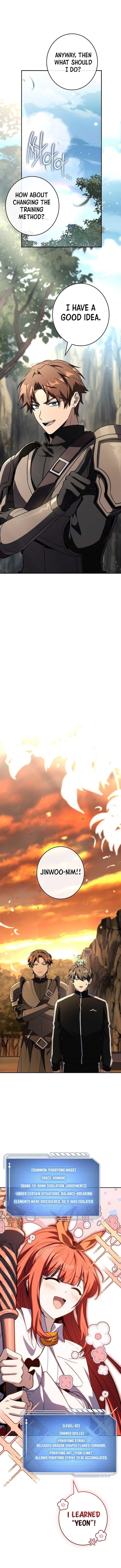 Only I Have an EX-Grade Summon Chapter 25 - Page 8 in English