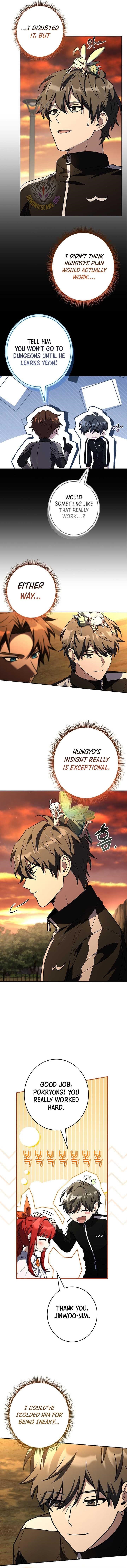 Only I Have an EX-Grade Summon Chapter 25 - Page 9 in English