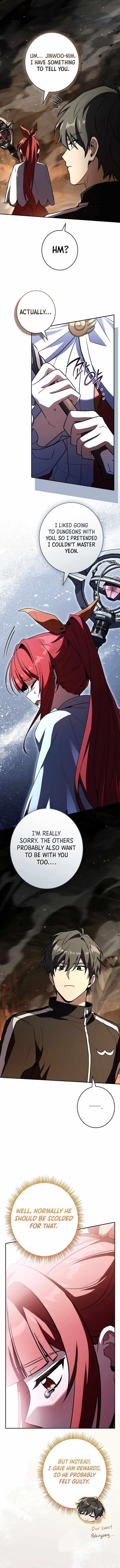 Only I Have an EX-Grade Summon Chapter 26 - Page 10 in English