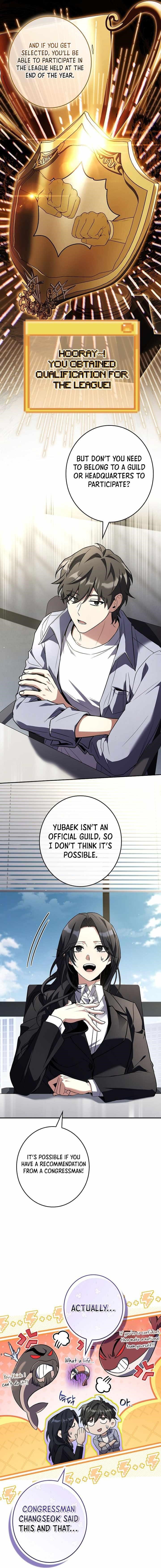 Only I Have an EX-Grade Summon Chapter 26 - Page 6 in English