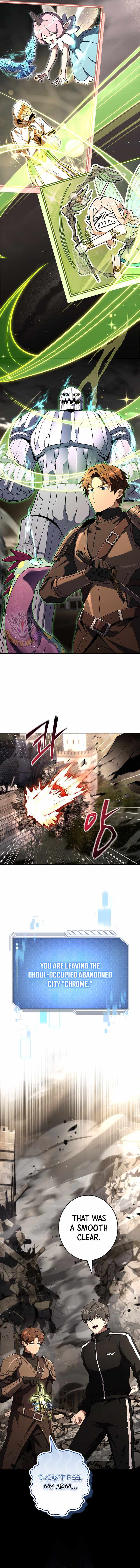 Only I Have an EX-Grade Summon Chapter 28 - Page 13 in English
