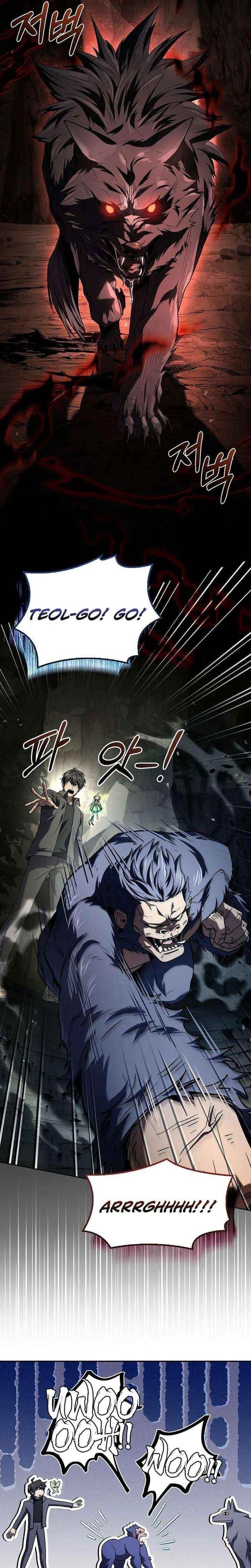 Only I Have an EX-Grade Summon Chapter 3 - Page 11 in English