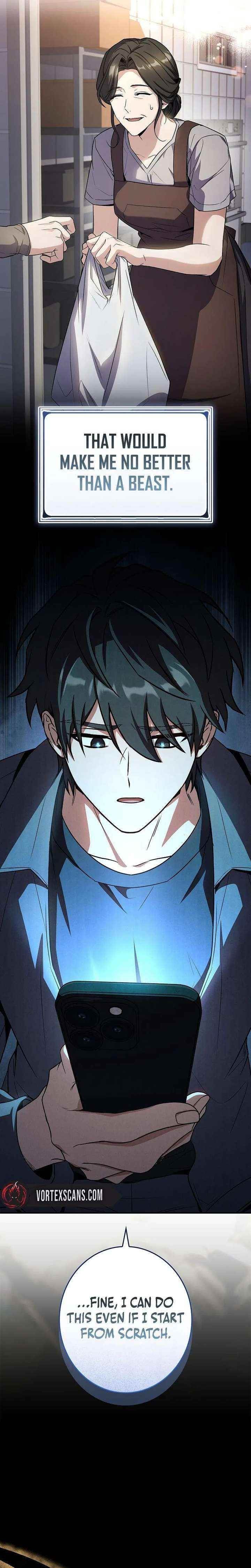 Only I Have an EX-Grade Summon Chapter 4 - Page 28 in English