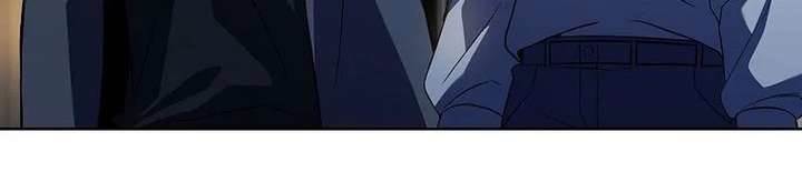 Only I Have an EX-Grade Summon Chapter 4 - Page 3 in English