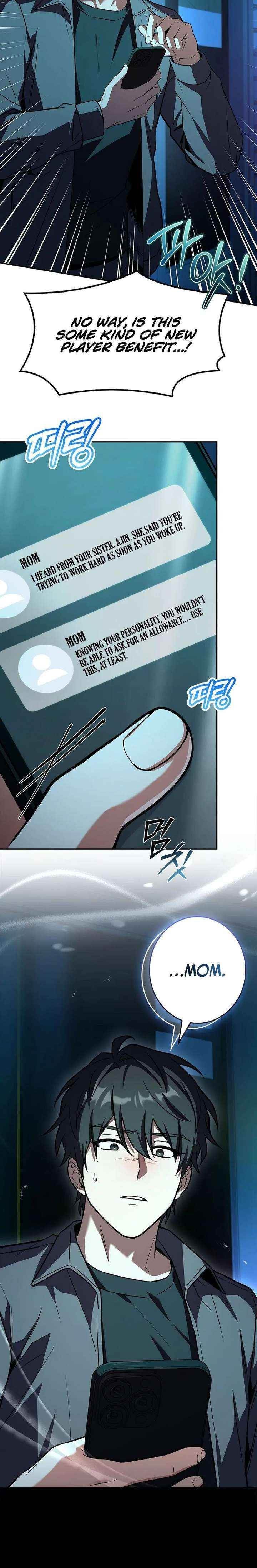 Only I Have an EX-Grade Summon Chapter 4 - Page 31 in English